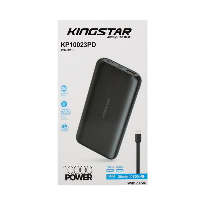 پاوربانک شارژر همراه کینگ استار Kingstar مدل KP10023PD با ظرفیت 10000 میلی آمپر